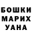 Amphetamine VHQ Sasha Aleykin