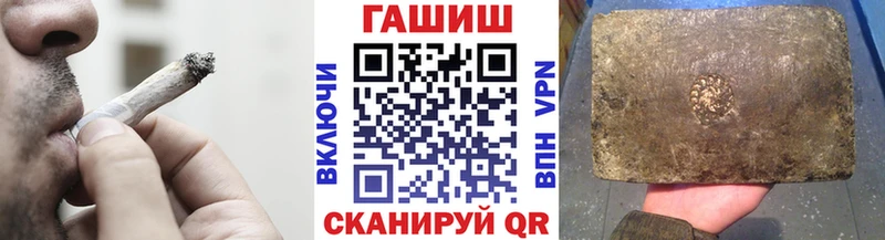 omg ссылка  Бердск  ГАШИШ ice o lator 