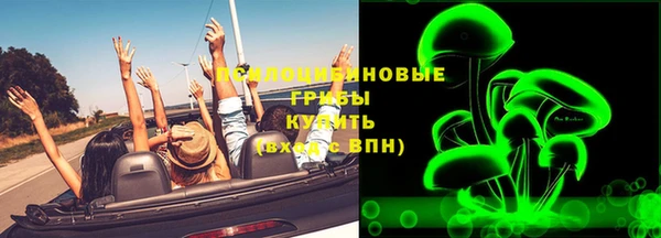 скорость Красноперекопск