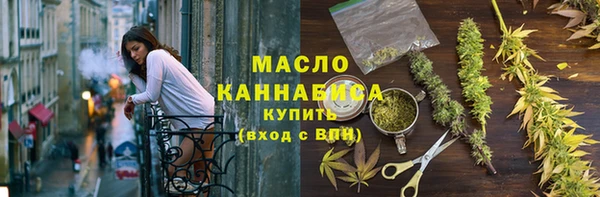 скорость Красноперекопск