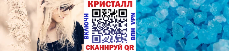 Первитин винт Бердск